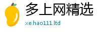 2025新资料免费大全且2025年正版资料免费最新版本